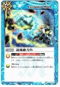 5ڥCBS14-113  UڥХȥ륹ԥåƲե奢쥯󣲡