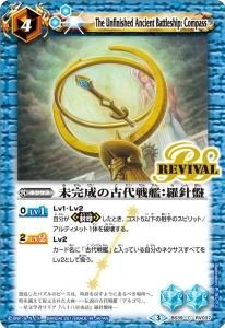 BS39-RV037 ̤θϡ