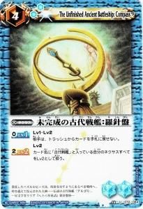 4ڥDBS13-072 ̤θϡ U