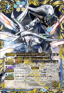 7ڥCۡBSC38P18-05ƥåȡåȡݥɥ饴󡦥ԥ Xڥ8 