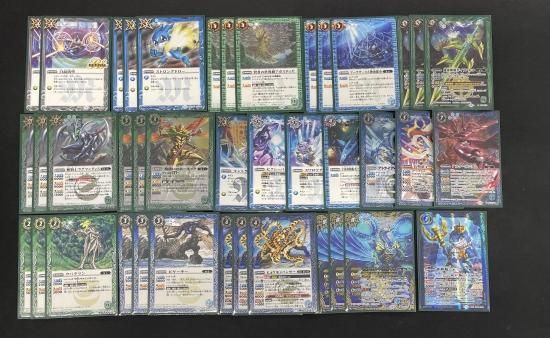 バトルスピリッツ専門通販店 バトスキ！