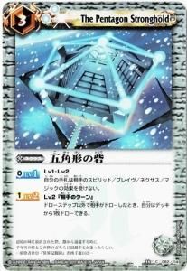 3ڥDBS14-082 ޳ѷκ֡ڱѸ̾ͭ/Ρޥ