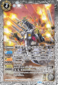 4ڥCBS63-046ƿεХ롦ɥ饴 M