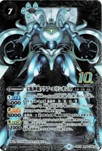 7ڥCۡBS59BS49-10thX03ӿꥷX 10thXڿե졼