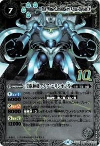 7ڥCۡBS59BS49-10thX03ӿꥷX 10thXڵե졼