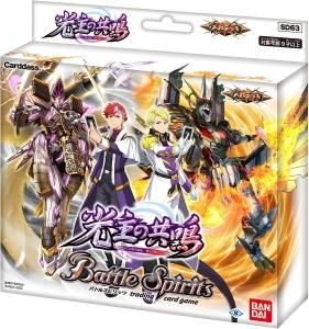 新品系 - トレーディングカード専門通販店バトスキ! 新品系 - トレーディングカード専門通販店バトスキ!