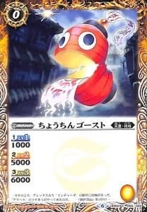 0ڥBBS50-050 礦󥴡