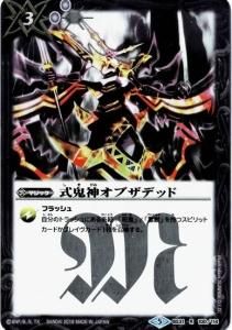 3ڥBۡڥϡǡBS31-100 ֥ǥå R