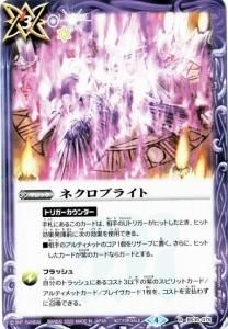 3ڥCۡڹŵBS30-075 ֥ͥ饤 RڥΡޥ͡