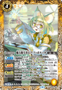 4ڥCBS63-062ؼԥԥեܥʥå M