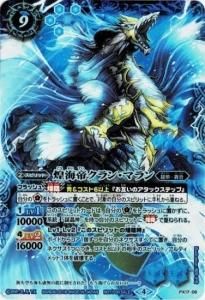 9ڥCPX17-06 곤륯󡦥ޥ