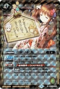 4ڥBۡڥǥХϥסBSC33-050 ꤤϡ2022