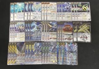 バトルスピリッツ専門通販店 バトスキ！