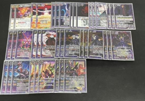 バトルスピリッツ専門通販店 バトスキ！