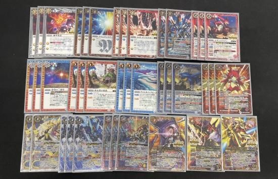 バトルスピリッツ専門通販店 バトスキ! バトルスピリッツ専門通販店 バトスキ!