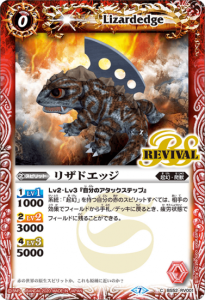 0ڥBBS52-RV001 ꥶɥå