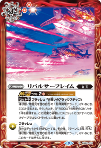 3ڥCBS62-070ѥ륵ե쥤