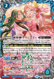 2ڥCۡSECRETۡBSC41BS53-X09ϳ饯ߡ X 2023 10