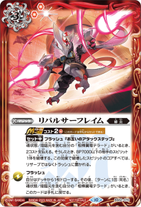 ڥ٥ۡBS62-070ѥ륵ե쥤ڥƥ顼ɡ