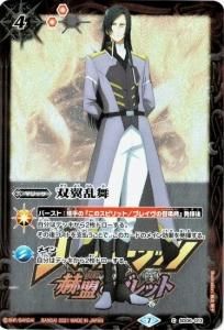 4ڥBۡڥץߥžBOXSD06-013 ڥ٥ƥ