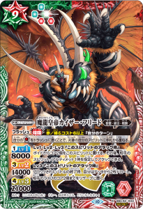 BSC】SECRET/パラレル - トレーディングカード専門通販店バトスキ! BSC】SECRET/パラレル - トレーディングカード専門通販店バトスキ!