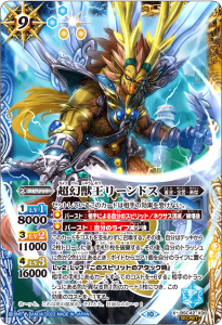 BSC】SECRET/パラレル - トレーディングカード専門通販店バトスキ! BSC】SECRET/パラレル - トレーディングカード専門通販店バトスキ!