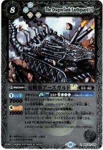 ڥ꡼ջ͡BSC42-049ε֥LT R 