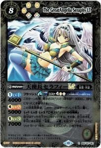 ڥ꡼ջ͡BSC42-061ŷĹեLT R 