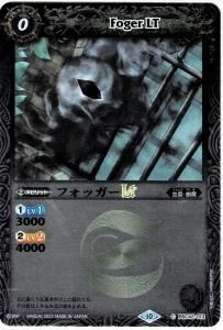 ڥ꡼ջ͡BSC42-013եåLT 