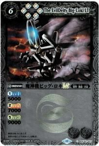 ڥ꡼ջ͡BSC42-047ӥåLT 