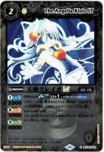 ڥ꡼ջ͡BSC42-053ŷȥ쥤LT 