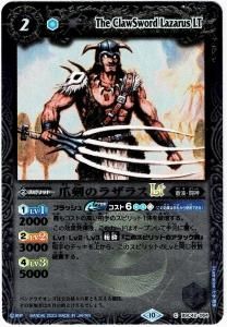 ڥ꡼ջ͡BSC42-064޷Υ饶饹LT 