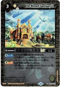 ڥ꡼ջ͡BSC42-078ʡ줷ƲLT 