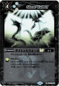 ڥ꡼ջ͡BSC42-085ȥLT 