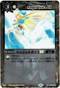 ڥ꡼ջ͡BSC42-087󥸥ܥLT 