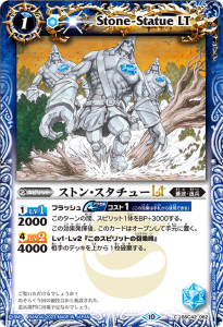 BSC42-062ȥ󡦥塼LT 