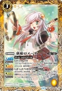 3ڥCBSC18-033 ɱ᡼ M