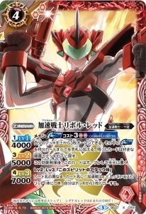 BS37-CP01 ®Υܥ롦å X