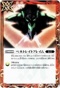 ڥ٥ۡۡڥBS52-067 ڥͥȥ쥤ȥե쥤2022