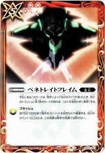 5ڥBۡڥ٥ۡۡڥBS52-067 ڥͥȥ쥤ȥե쥤2022