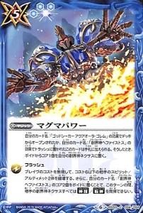 5ڥBBS50-094 ޥޥѥ