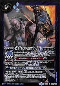 5ڥCBS50-080 ʥƥե M