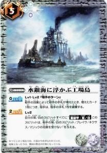 ¿5ڥBBS22-070 䳤⤫ֹ