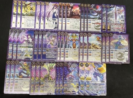 デッキ販売】妖蛇デッキ【買取品】AP - トレーディングカード デッキ販売】妖蛇デッキ【買取品】AP - トレーディングカード