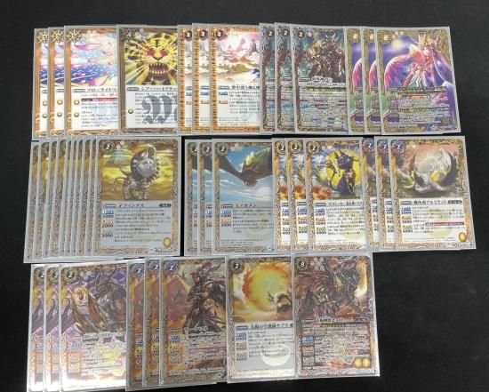 最安価格 デッキ販売】想獣デッキ【買取品】AU - トレーディングカード バトルスピリッツ