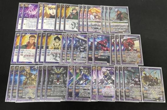 全国どこでも送料無料！ デッキ販売】鉄華団デッキ【買取品】BE バトルスピリッツ専門 - バトルスピリッツ