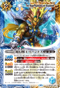 ¿9ڥDBSC42-X06Ķò꡼ɥ X2023 