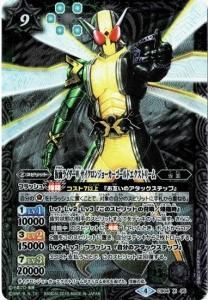 ¿9ڥDCB04-X05 ̥饤W 󥸥硼ɥȥ꡼  X