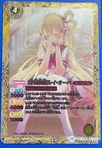 4ڥC2ۡڥѥBSC28-001 γرϥ쥤 M