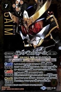 7ڥDۡSECRETCB09-X05 ̥饤 ɥॺ X